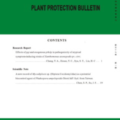 Plant Protection Bulletin