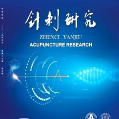 Acupuncture research
