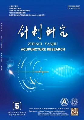 Acupuncture research