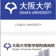 Medical journal of Osaka University