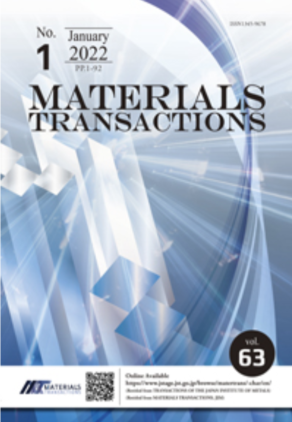 MATERIALS TRANSACTIONS