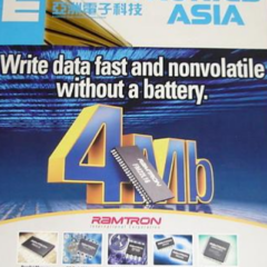 Nikkei Electronics Asia