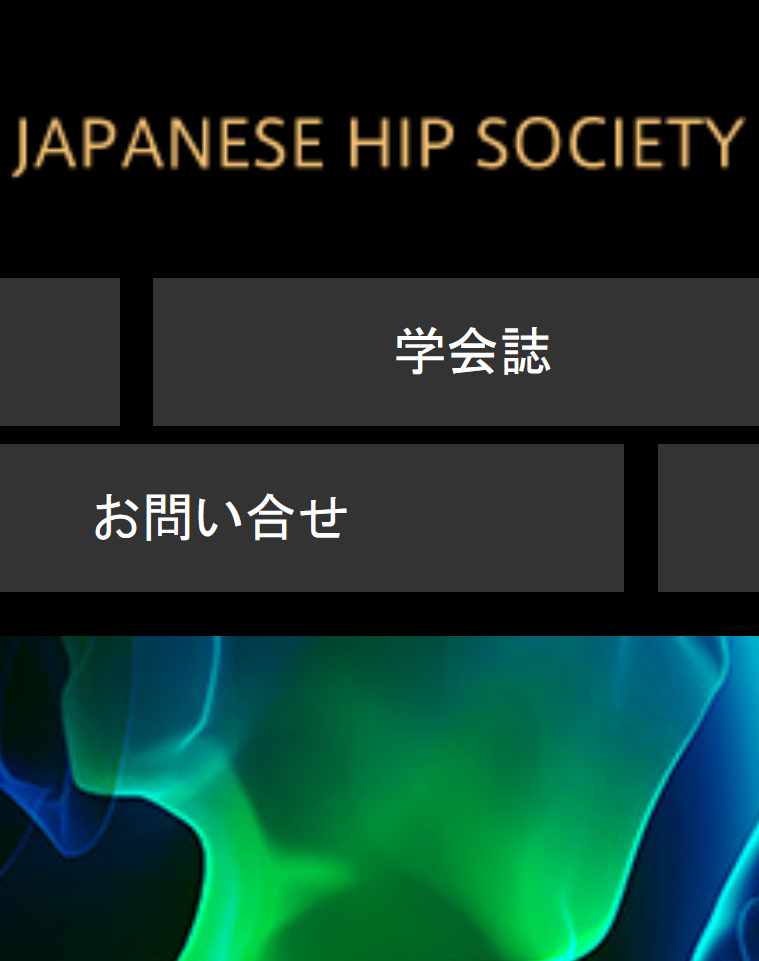 Hip Joint