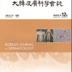 Korean Journal of a Dermatology