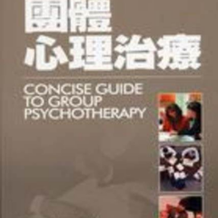 Journal of Kyoto Prefectural University of Medicine