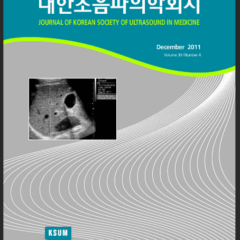 Journal of Korean Society of Computed Tomographic Technology