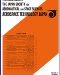 Transactions of the Japan Society for Aeronautical and Space Sciences aerospace technology