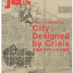 Japan architect