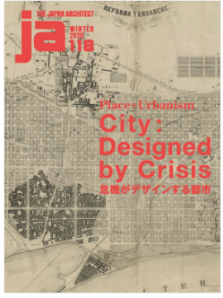 Japan architect