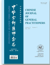 Chinese Journal of General Practitioners