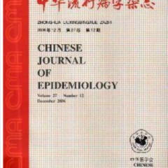 Chinese Journal of Epidemiology