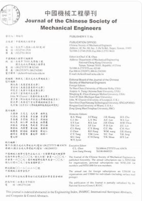 Journal of the Chinese Society of Mechanical Engineers Transactions of the Chinese