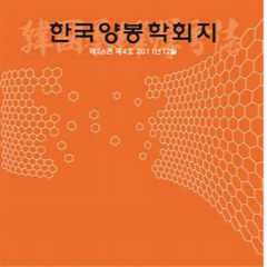Korean Journal of Apiculture
