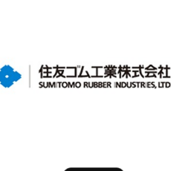 The Sumitomo Bulletin of Industrial Health