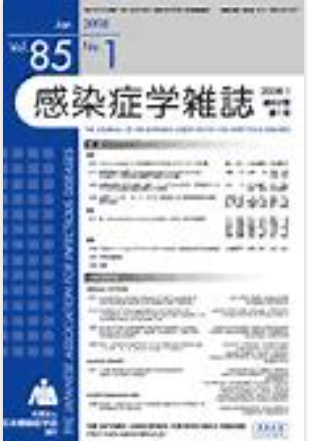 Journal of Japan Society for Surgical Infection