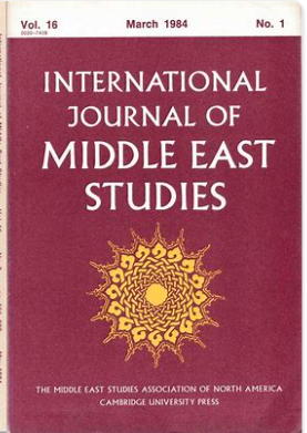Journal of the Institute of the Middle East Studies