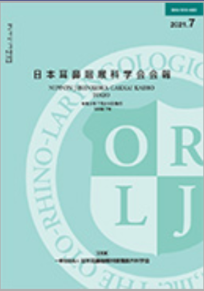 Journal of Otolaryngology of Japan