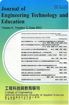 Journal of Engineering Technology and Education