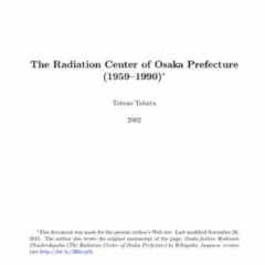 Annual Report of the Radiation Center of Osaka Prefecture