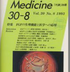 Molecular Medicine