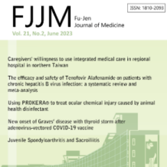 Fu Jen Journal of Medicine