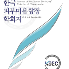 Journal of the Korean Society of Esthetics 038 Cosmeceutics
