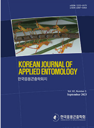 Korean Journal of Applied Entomology