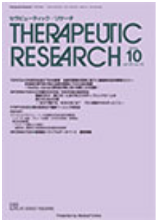 Therapeutic Research